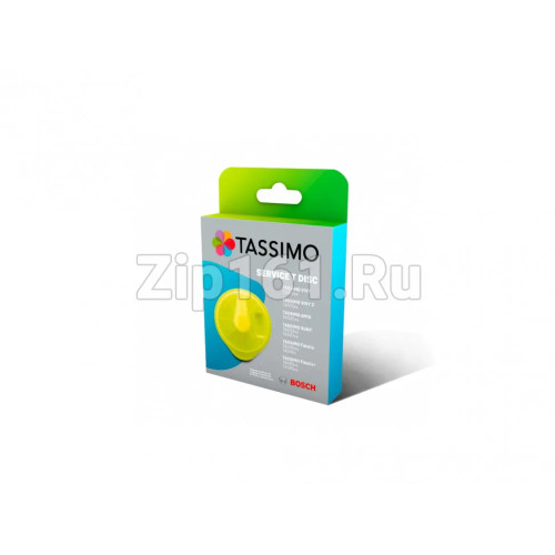 Cервисный T Disc для приборов Tassimo, для кофемашин  17001490