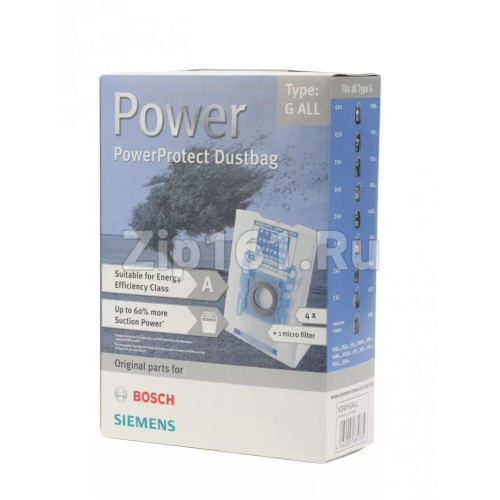 Мешки-пылесборники; тип G, 4 шт  00576863
