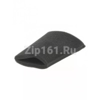 Поролоновый фильтр для пылесоса  12008912