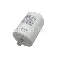 Сетевой фильтр для стиральной машины Haier 0024000247B Сетевой фильтр для стиральной машины Haier 0024000247B