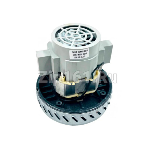 Мотор пылесоса моющий 1200W H143 D147.5 11ME04C Мотор пылесоса моющий 1200W H143 D147.5 11ME04C