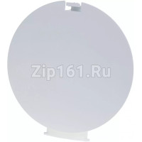 Крышка люка насоса для стиральных машин  00624336