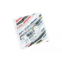 Кнопка выключения стиральной машины Beko 2883500100