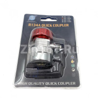 Вентиль быстросъемный DSZH QC-18H Вентиль быстросъемный DSZH QC-18H