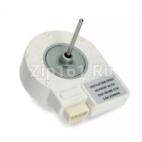 Мотор вентилятора холодильника  DA31-00146E