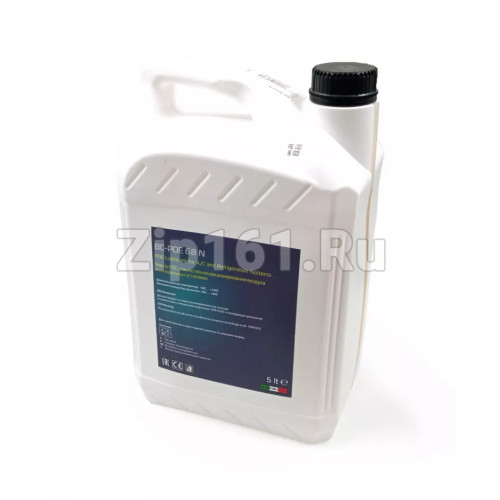 Масло синтетическое Becool BC-POE 68 N (5 л) Масло синтетическое Becool BC-POE 68 N (5 л)