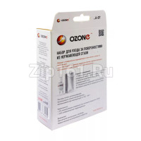 Набор для ухода за поверхностями из нержавеющей стали Ozone A-07