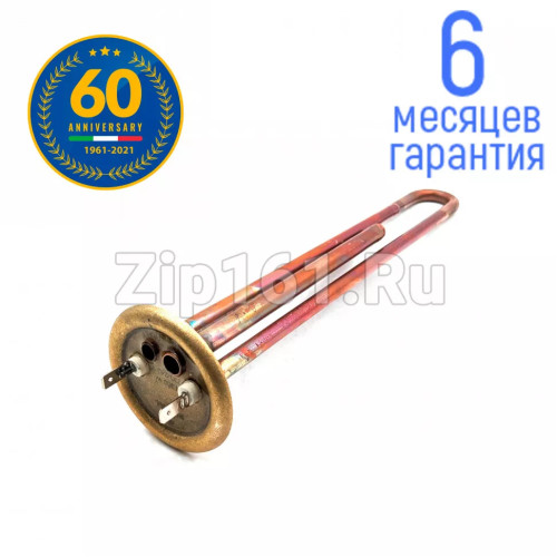 Тэн Unival Premium (Италия) RF-64мм под анод М4, медь, 1300w, 220v водонагревателя Thermex Тэн Unival Premium (Италия) RF-64мм под анод М4, медь, 1300w, 220v водонагревателя Thermex