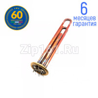 Тэн Unival Premium (Италия) RF-64мм под анод М4, медь, 2000w (1300+700), 220v водонагревателя Thermex