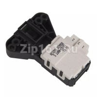 Замок люка Metalflex ZV-449 T2 Atlant 908092001903