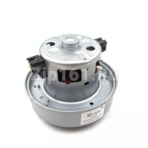 Мотор пылесоса VAC030UN/HD  1400W, H=112мм D=134,5мм h=35мм