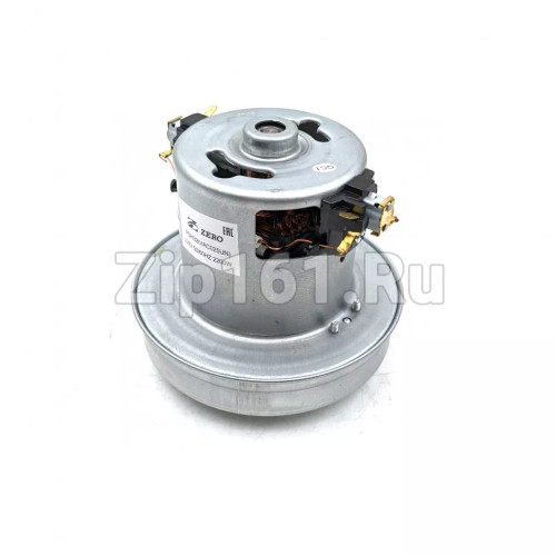 Мотор пылесоса  2200W, H125мм D130мм h27мм d32мм