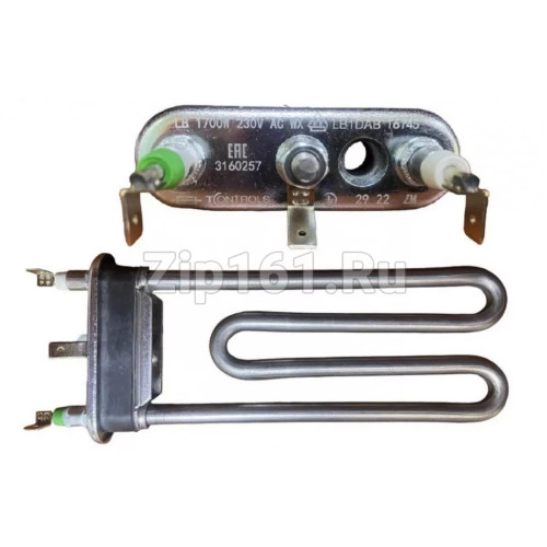 Тэн 1700W L-175mm короткий, прямой с отверстием T-CONTROLS by Thermowatt 3160257