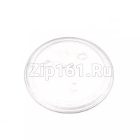 Тарелка СВЧ 315mm с креплением