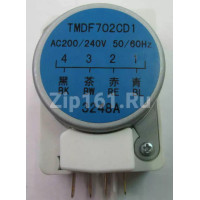 Таймер оттайки холодильника No Frost TMDF 702 CD1