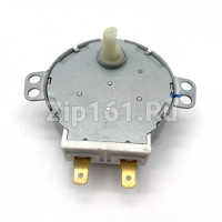 Мотор вращения тарелки TYJ50-8A7 СВЧ Midea 17470000000790