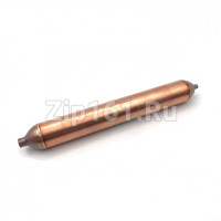 Фильтр осушитель SM250 50гр. 6,2х2,5 DE.NA Фильтр осушитель SM250 50гр. 6,2х2,5 DE.NA
