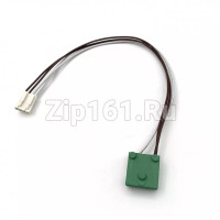 Предохранитель Атлант НВ-5 2612680 с терм 4-х концовый 908092003503