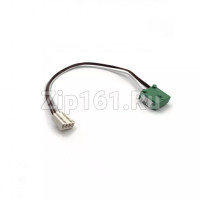 Предохранитель Атлант НВ-5 2612680 с терм 4-х концовый 908092003503