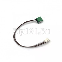 Предохранитель Атлант НВ-5 2612680 с терм 4-х концовый 908092003503