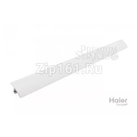 Воздушная лопасть, крыло Haier A0010211701