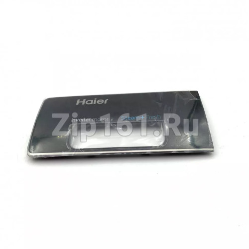 Передняя панель дозатора стиральной машины Haier 0020509031CD Передняя панель дозатора стиральной машины Haier 0020509031CD
