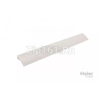 Воздушная лопасть, крыло Haier A0010207490C