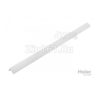 Верхняя Воздушная лопасть, крыло Haier A0010205853