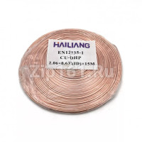 Трубка медная капиллярная 2,06 х 0,637 х 50 м в бухтах (0,787 мм - внутрен. диам.)