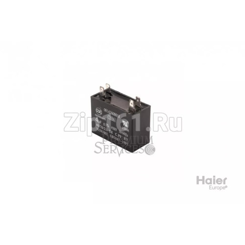 Конденсатор для вентилятора Haier 001A3600018 Конденсатор для вентилятора Haier 001A3600018