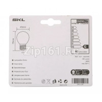 Лампа духовки универсальная 1000H E27 40W 230V 300C SKL