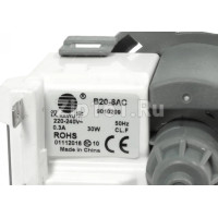 Помпа 30W HANYU 9010209 на защелках 8шт клеммы сзади раздельно Помпа 30W HANYU 9010209 на защелках 8шт клеммы сзади раздельно