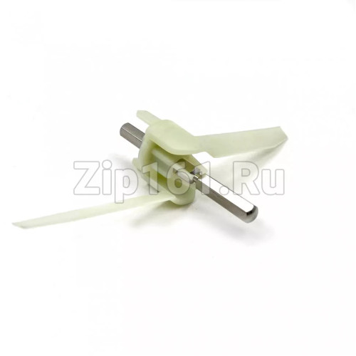 Ось-лопасть резки кухонного комбайна  00630760