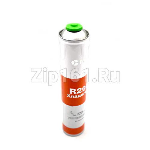 Фреон R290 (вес нетто 0,4 кг) под проколку Фреон R290 (вес нетто 0,4 кг) под проколку