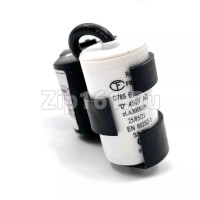 Реле пусковое КК19 компрессора Атлант 064114901218