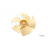 Осевой вентилятор Haier 001A2331024 Осевой вентилятор Haier 001A2331024
