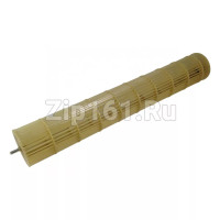 Крыльчатка (турбина) внутреннего блока Haier A0010208368, D-97мм, H-625мм, Вал (D-8мм)