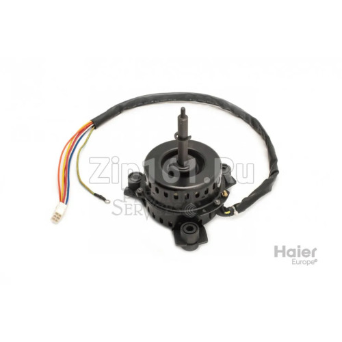 Мотор внутренний Haier 0150400722 Мотор внутренний Haier 0150400722