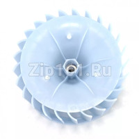 Крыльчатка сушильной машины  00647541