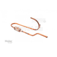 Труба обратки Haier A0010710556 Труба обратки Haier A0010710556