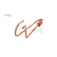 Труба обратки Haier A0010709697 Труба обратки Haier A0010709697
