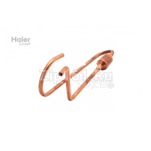 Труба обратки Haier A0010709697