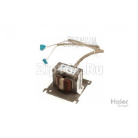 Трансформатор Haier A0010400268 Трансформатор Haier A0010400268