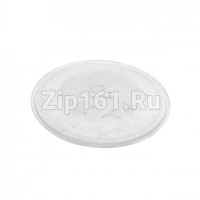 Тарелка для микроволновой печи 255мм Daewoo 3517203600