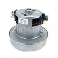 Двигатель пылесоса Berlingtoun H-120мм, D-130мм, 2000W , Electrolux VAC023UN