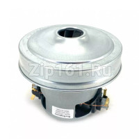 Двигатель пылесоса Berlingtoun H-120мм, D-130мм, 2000W , Electrolux VAC023UN