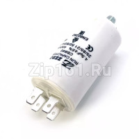 Конденсатор CBB60 4,5мкф 450V пластик