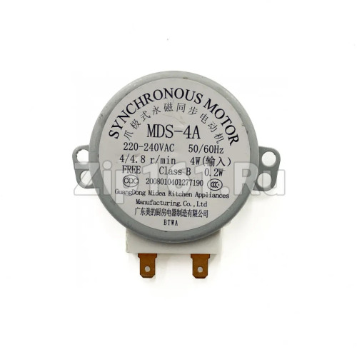 Мотор вращения тарелки СВЧ шток 11мм 4r/min 4W 220V MDS-4A (TYJ50-8A7) Мотор вращения тарелки СВЧ шток 11мм 4r/min 4W 220V MDS-4A (TYJ50-8A7)