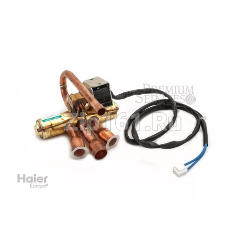 4х ходовой клапан в сборе Haier 0010757602E