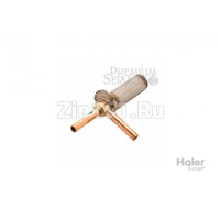 Электрический клапан Haier A0010758844 Электрический клапан Haier A0010758844